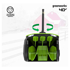 Greenworks GD60SS2 без АКБ и ЗУ