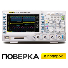 RIGOL DS1074Z-S Plus - цифровой осциллограф