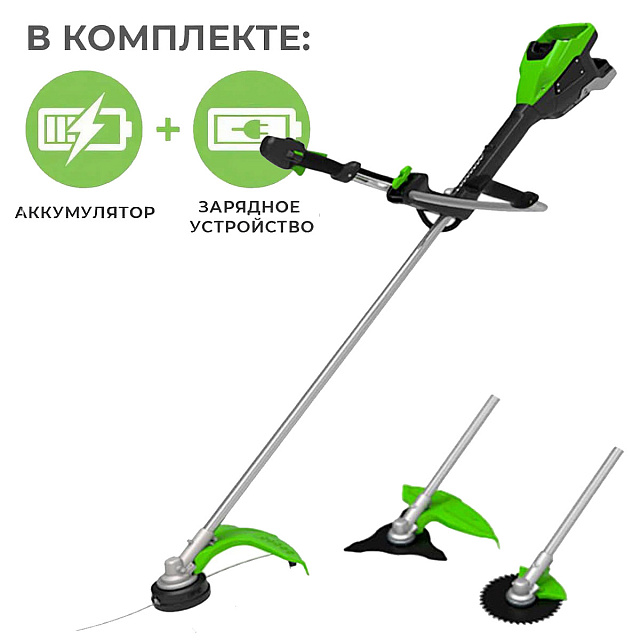 Аккумуляторный триммер Greenworks TB201H бесщеточный, 82V c АКБ 2,5 Ач + ЗУ 4А