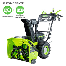 Снегоуборщик аккумуляторный самоходный Greenworks GD82ST56 бесщеточный, 82V с 3хАКБ 8 Ач + ЗУ 8А двойное