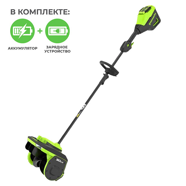 Greenworks GD60SS2 с АКБ 8 А.ч. + ЗУ 2А