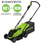 Аккумуляторная газонокосилка Greenworks GD24LM33 бесщеточная, 24V с АКБ 4 Ач USB-C + ЗУ 2А бесщеточная, 24V с АКБ 2 Ач + ЗУ