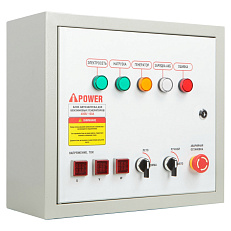 A-iPower A9000EAX в супертихом зимнем кожухе 1400SS RAL 8019 + блок автозапуска A-iPower 230В/400В 100А 8 ПИН