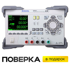 RIGOL DP811  - источник питания