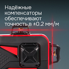 RGK PR-3R + штатив - лазерный нивелир 3d с красным лучом