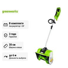 Greenworks GD40SS бесщеточный, 40V с АКБ 8 Ач + ЗУ 5А