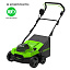 Аэратор-скарификатор аккумуляторный Greenworks GD40SC38II 40V, с АКБ 2 Ач с USB