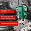 станок Bosch PBD 40