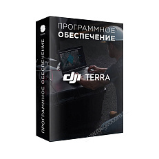 DJI Terra (1 год ) - сельскохозяйственная