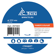 диск ТСС-350 Универсальный (Стандарт)