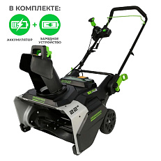 Greenworks 82SN22 с АКБ 5 Ач + ЗУ 4А