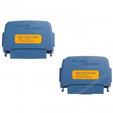 Адаптер Fluke Networks DSX-CHA-8-TERA-S