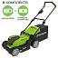 Аккумуляторная газонокосилка Greenworks G24X2LM41, 24V с 2хАКБ 2 Ач USB + ЗУ 2А