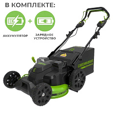 Аккумуляторная газонокосилка самоходная Greenworks TwinForce GC82LM61SK5 бесщеточная, 82V с АКБ 5 Ач + ЗУ