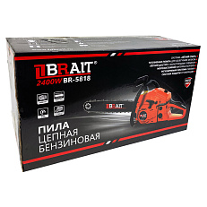 BRAIT BR-5818 - пила цепная бензиновая